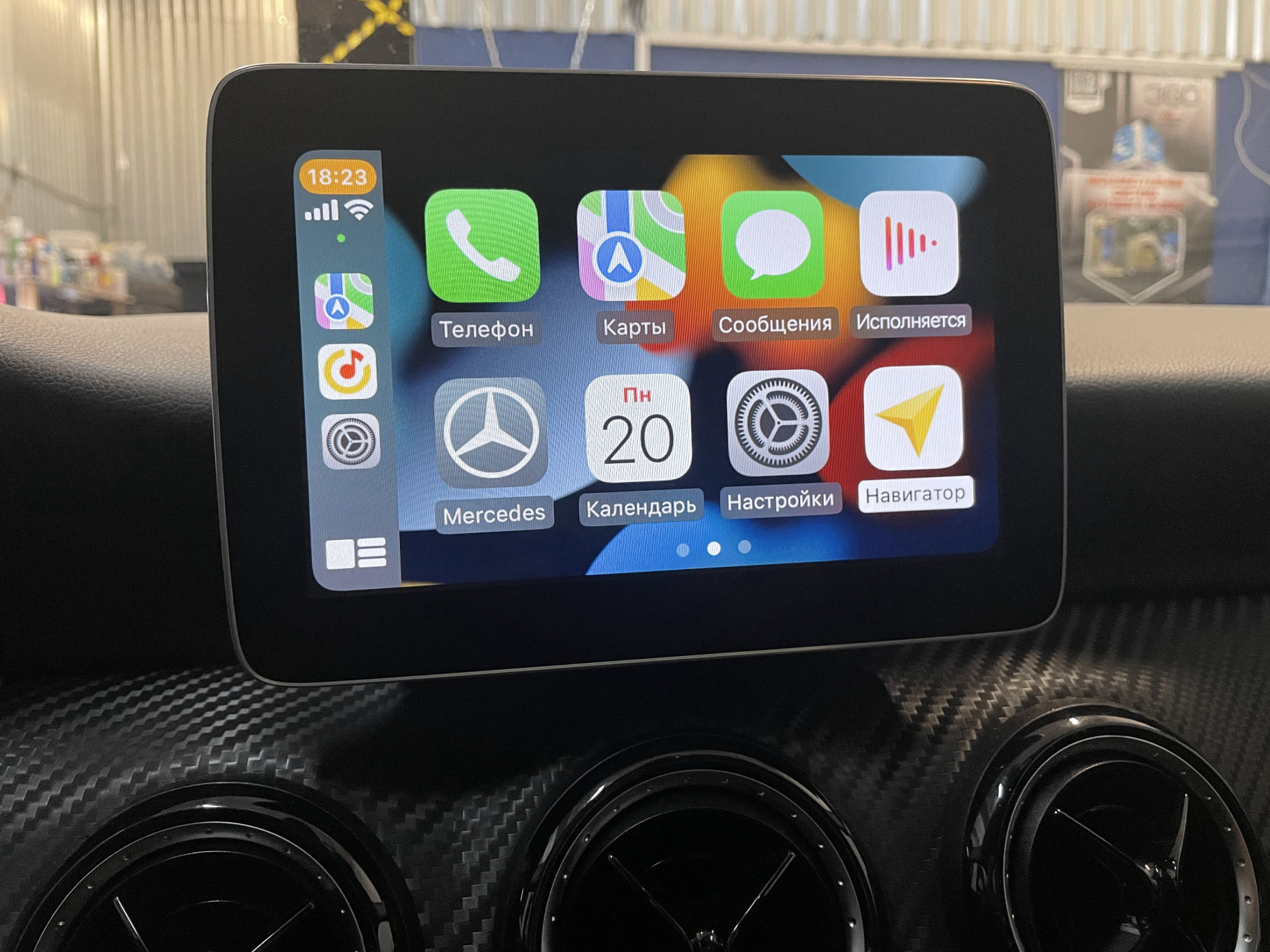 techAngar - активация штатного Carplay и Android Auto на Mercedes